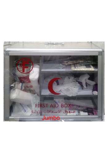 Generic first aid box full of items