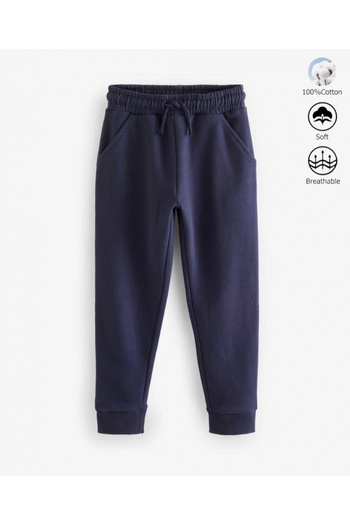 Kidmark Çocuk Modası Unisex Navy Blue Sweatpants with Elastic Waistband
