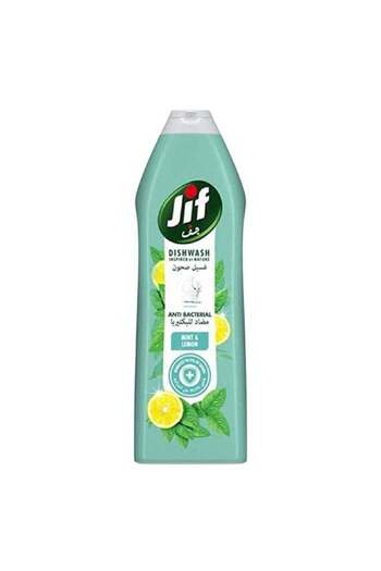 Jif Dishwash Anti Bacterial, 750ml