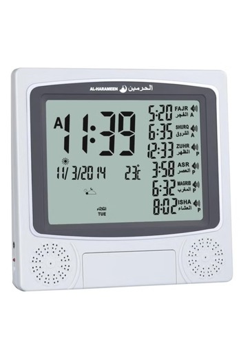Alharameen Digital Azan Table Alarm Clock