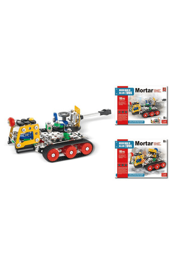NN Metal Assembly Set Tank, 185 Pieces, Multicolor