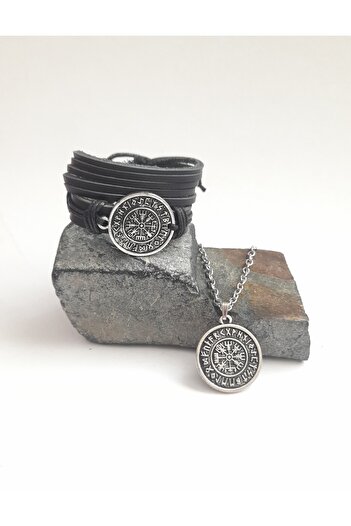 BSN Store 3 Pieces Genuine Leather Bracelet and Necklace Set with Vegvisir Compass Figure