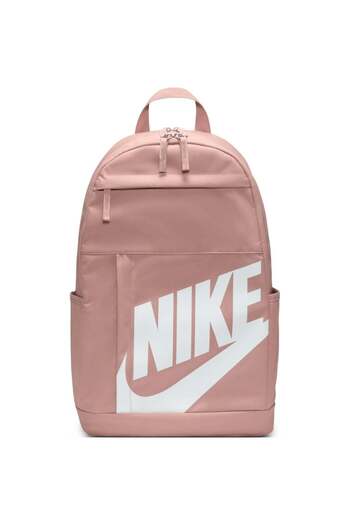 Nike Elemental 2.0 Backpack