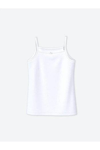LC Waikiki Square Collar Girl's Athlete 2-Piece