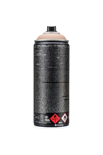 Montana Cans Black Lacquer Spray Paint 400 ml