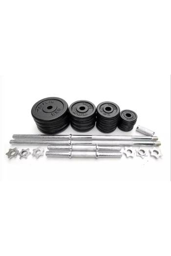Body Builder Chrome Dumbell Set 50Kg 38-1119