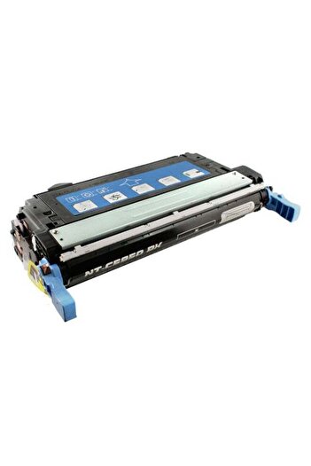 HP 643A LaserJet Ink Toner Cartridge Black