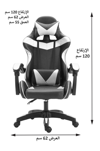 RENOVO Gaming Chair, Ergonomic High Back office Chair, Comfortable Gaming Chairs