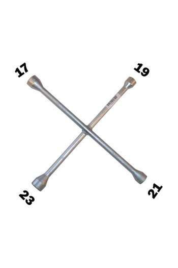 MATMEL Wheel Nut Wrench Steel 4-Piece Set