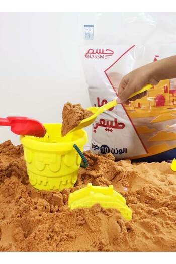 Hasem Natural Washed, Dried, and Sterilized Sand - 10kg