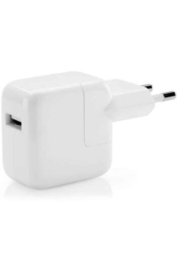 SOHO 12W Charger for Apple iPad with Lightning Cable 2 Meters