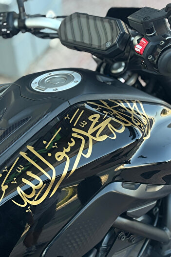 Banxtre Motosiklet Deposu için Gold Renk Kelime-i Tevhid Sticker Etiket (40CMx10CM)