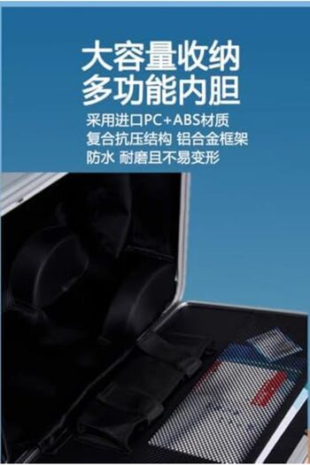 Generic Electric Luggage Scooter 206LP – Rideable Smart Suitcase with 30L Capacity, 15km/h Speed & Approve