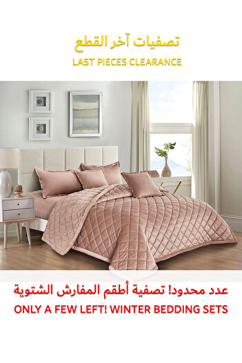 Generic طقم لحاف شتوي فائق النعومة، مكون من 4 قطع، مقاس مفرد، 160×210 سم، طقم أغطية سرير مزهر متعدد الألوان