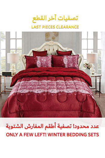 Generic طقم لحاف فرو شتوي دافئ ومريح، 6 قطع، مقاس 220 × 240 سم، طقم فراش مزهر متعدد الألوان