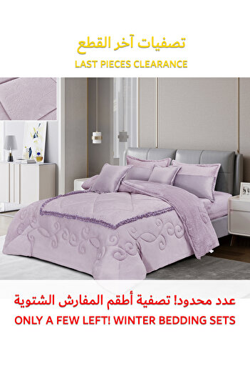 Generic طقم لحاف شتوي فائق النعومة، مكون من 4 قطع، مقاس مفرد، 160×210 سم، طقم أغطية سرير مزهر متعدد الألوان
