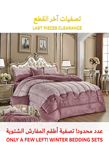 Generic Ultra Soft Winter 4Pcs Comforter Set Single Size 160x210cm Floral Bedding Sets Multicolor
