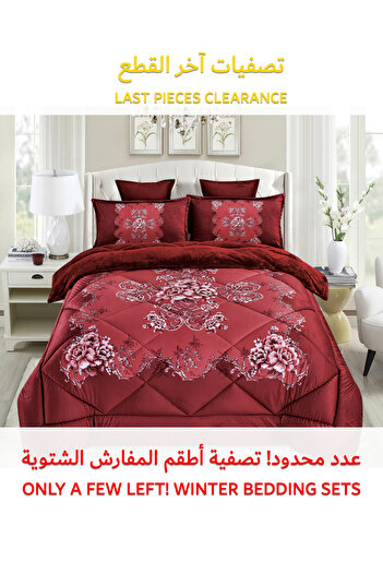 Generic طقم لحاف فرو شتوي دافئ ومريح، 6 قطع، مقاس 220 × 240 سم، طقم فراش مزهر متعدد الألوان