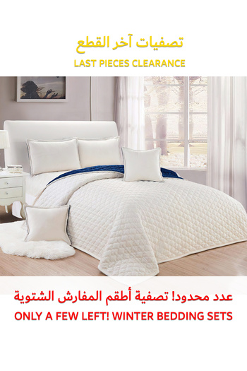 Generic طقم لحاف مخملي ناعم، طقم سرير ناعم مكون من 6 قطع، مقاس كينج 220×240 سم