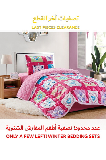 Generic Kids 3 Piece Winter Sherpa Comforter Set Single Size 150x200Cm Multicolor