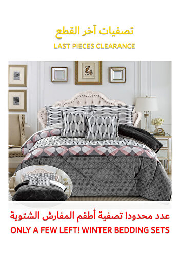 Generic Ultra Soft Winter 4Pcs Comforter Set Single Size 160x210cm Floral Bedding Sets Multicolor