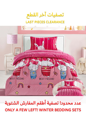 Generic Kids 3 Piece Winter Sherpa Comforter Set Single Size 150x200Cm Multicolor