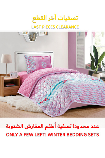 Generic Kids 3 Piece Winter Sherpa Comforter Set Single Size 150x200Cm Multicolor