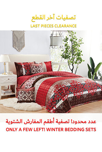 Generic طقم لحاف شتوي فائق النعومة، مكون من 4 قطع، مقاس مفرد، 160×210 سم، طقم أغطية سرير مزهر متعدد الألوان