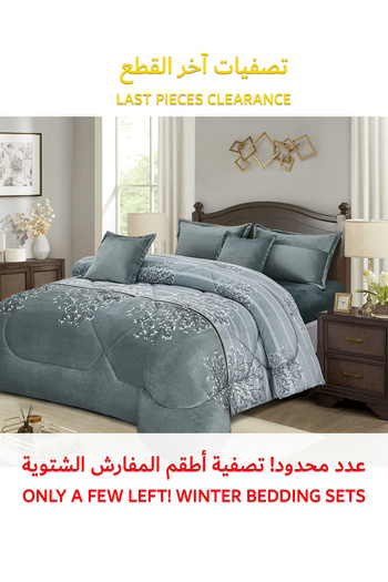 Generic طقم لحاف شتوي فائق النعومة، مكون من 4 قطع، مقاس مفرد، 160×210 سم، طقم أغطية سرير مزهر متعدد الألوان