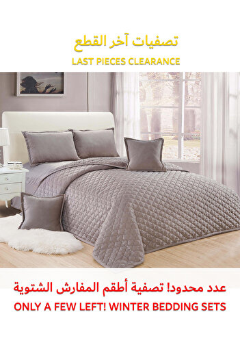 Generic طقم لحاف مخملي ناعم، طقم فراش ناعم مكون من 4 قطع، مقاس مفرد 160×210 سم