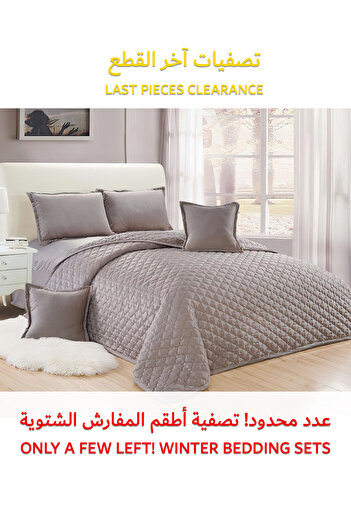 Generic طقم لحاف مخملي ناعم، طقم فراش ناعم مكون من 4 قطع، مقاس مفرد 160×210 سم
