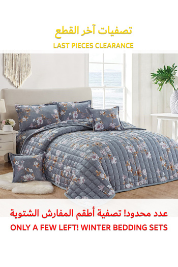 Generic طقم لحاف مخملي ناعم، طقم فراش ناعم مكون من 4 قطع، مقاس مفرد 160×210 سم