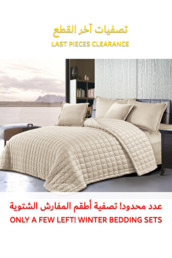 Generic طقم لحاف مخملي ناعم، طقم سرير ناعم مكون من 6 قطع، مقاس كينج 220×240 سم