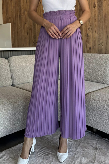 julude Lilac Women's Elastic Waist Pleated Loose Fit Trousers