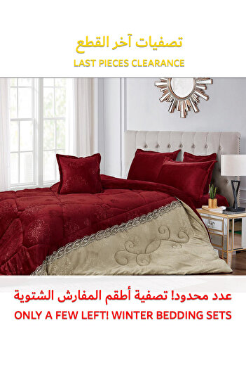 Generic طقم لحاف شتوي فائق النعومة، مكون من 4 قطع، مقاس مفرد، 160×210 سم، طقم أغطية سرير مزهر متعدد الألوان