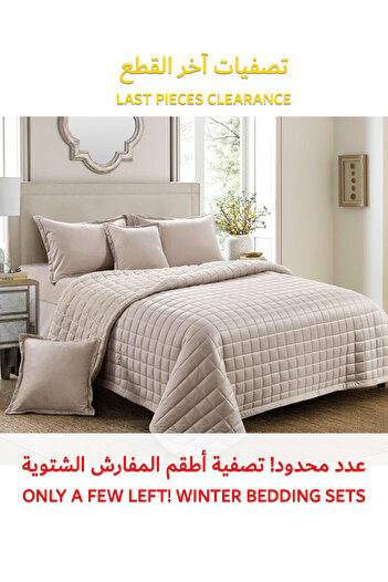 Generic طقم لحاف فرو شتوي دافئ ومريح، 6 قطع، مقاس 220 × 240 سم، طقم فراش مزهر متعدد الألوان