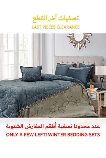 Generic Ultra Soft Winter 4Pcs Comforter Set Single Size 160x210cm Floral Bedding Sets Multicolor