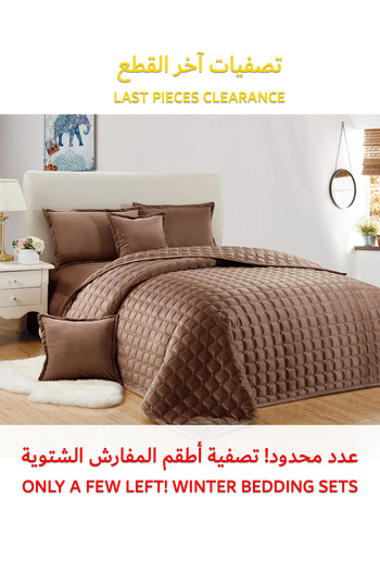 Generic طقم لحاف مخملي ناعم، طقم فراش ناعم مكون من 4 قطع، مقاس مفرد 160×210 سم