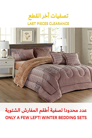 Generic Ultra Soft Winter 4Pcs Comforter Set Single Size 160x210cm Floral Bedding Sets Multicolor