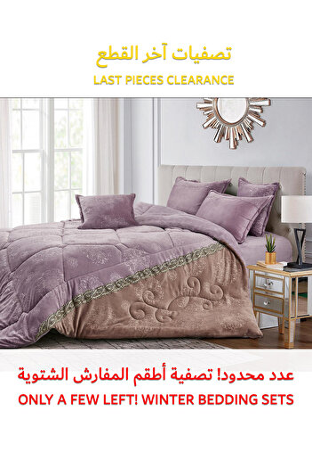 Generic Ultra Soft Winter 4Pcs Comforter Set Single Size 160x210cm Floral Bedding Sets Multicolor