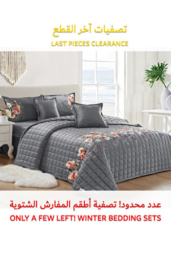 Generic طقم لحاف مخملي ناعم، طقم فراش ناعم مكون من 4 قطع، مقاس مفرد 160×210 سم