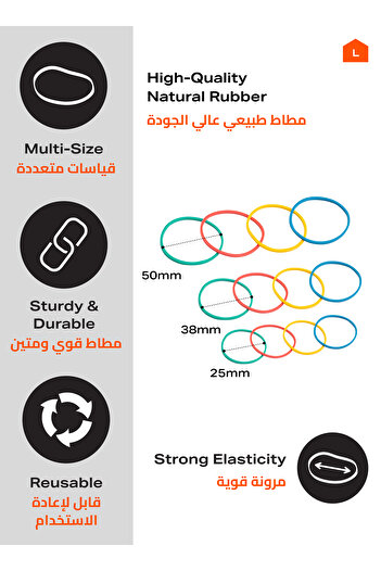 Lawazim Colorful Rubber Band Set - 25mm 38mm 50mm - Strong Elastic Durable Bands