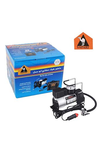 Safari Single Cylinder Car Air Compressor With Bag