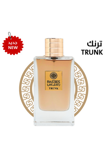 rasees رسيس عطر75 مل ترنك TRUNK