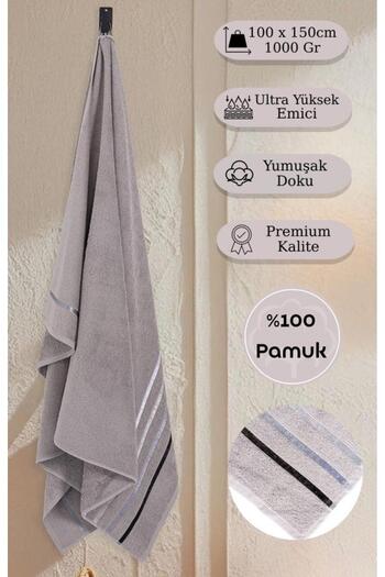 Karna Home Bath Towel Single Cotton Ballet 100X150