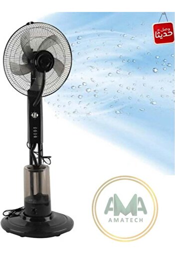 Generic Vertical mist fan 3 speed