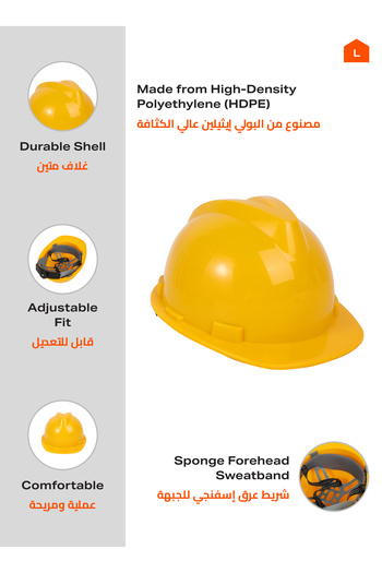 Lawazim Safety Helmet Yellow - Impact Resistant HDPE Hard Hat with Chin Strap and Sweatband