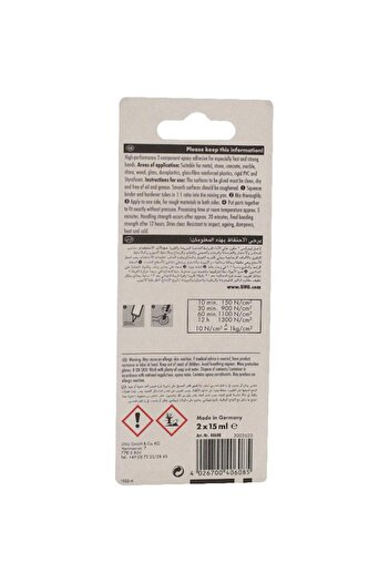 Uhu Quickset No. 35 Epoxy