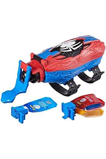 STOREMAX Spirit Network and Water Launcher, Toy 1088605