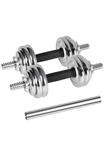Rebel ADJUSTABLE DUMBBELLS WITH CASE TOTAL 15KG ACTIVE